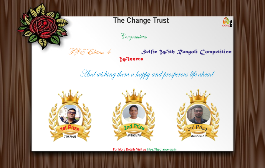 TSE Edition-4